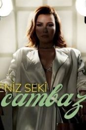 Oyuncu Eser Ka, Cambaz Klibini Değerlendirdi