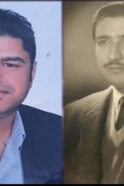 Şair yazar serap okuçun çocuğu Altı şubat Antakya Hatay depreminde hayatını kaybederek şehit olan Yalova esnafından Mustafa Abdulganioglu
