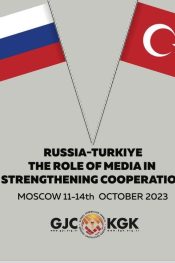 KGK-TASS Türk-Rus Medya Forumu Moskova’da gerçekleştirilecek