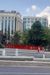 15 TEMMUZ – ÖMRÜNÜN DESTANINI YAZIP GİDENLER HATIRASI İÇİN